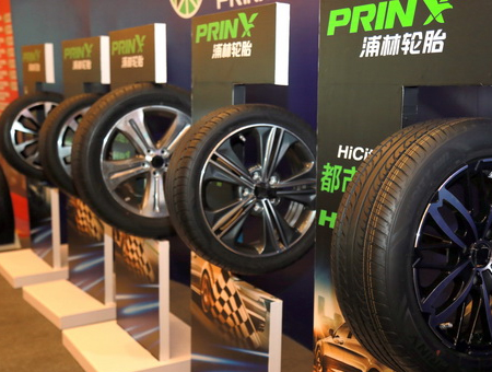 yd2333云顶电子游戏商务洽谈会在昆明召开