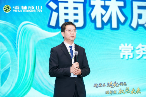 【新闻稿】发力高端市场  yd2333云顶电子游戏商用pro、h系列硬核上市12-20176