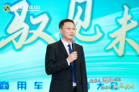 【新闻稿】发力高端市场  yd2333云顶电子游戏商用pro、h系列硬核上市12-20207