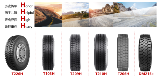 【新闻稿】发力高端市场  yd2333云顶电子游戏商用pro、h系列硬核上市12-201223