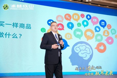 【新闻稿】发力高端市场  yd2333云顶电子游戏商用pro、h系列硬核上市12-201517