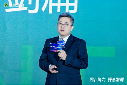 【新闻稿】2023-2024yd2333云顶电子游戏乘用车经销商大会圆满举行2-23394