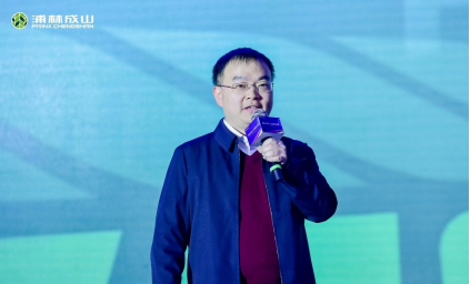 【新闻稿】2023-2024yd2333云顶电子游戏乘用车经销商大会圆满举行2-23459