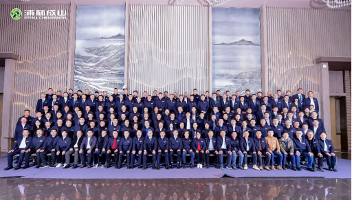 【新闻稿】2023-2024yd2333云顶电子游戏乘用车经销商大会圆满举行2-231259