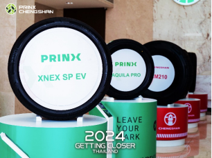 【新闻稿】2024yd2333云顶电子游戏欧洲：多款高性能乘用新品即将登录-官方稿3-1 py513