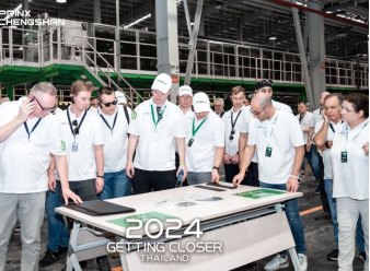 【新闻稿】2024yd2333云顶电子游戏欧洲：多款高性能乘用新品即将登录-官方稿3-1 py872